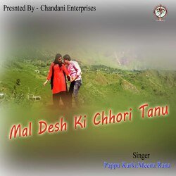 Mal Desh Ki Chhori Tanu-OS0HVQdxf34