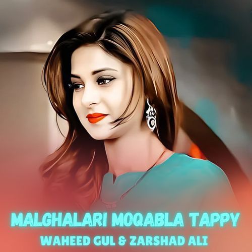 Malghalari Moqabla Tappy cover art