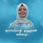 Manassinte Ullil