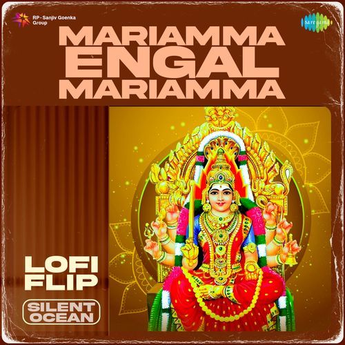 Mariamma Engal Mariamma Lofi Flip