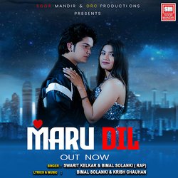 Maru Dil-OQ4-CAdcTlU