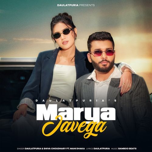 Marya Javega (feat. Mahi Dhaka) cover art