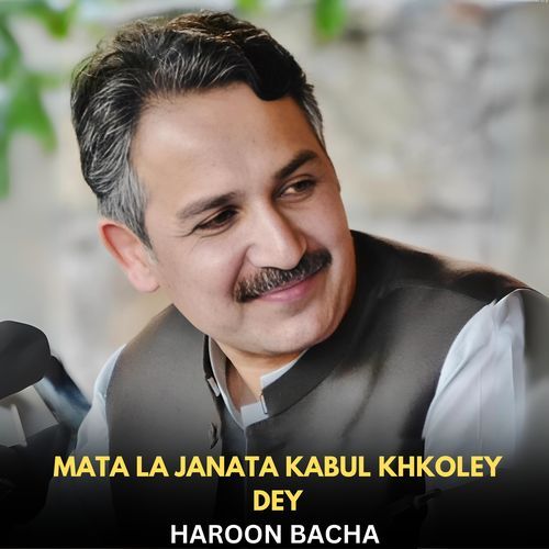 Mata La Janata Kabul Khkoley Dey