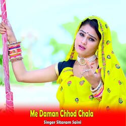 Me Daman Chhod Chala-HhAifB5mY2Y