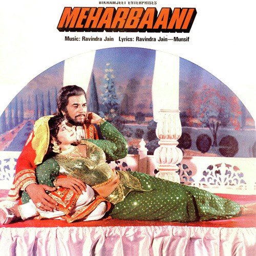 Meharbani