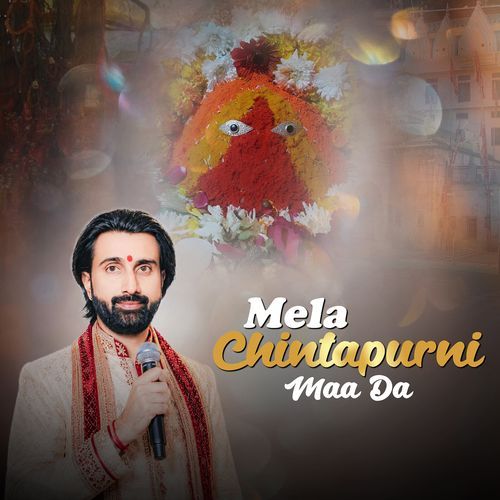 Mela Chintapurni Maa Da