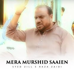 Mera Murshid Saaien-KA1bCStlQwY