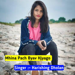 Mhina Pach Byav Hjyago-NhACXwJaVUs