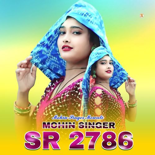 Mohin Singer SR 2786