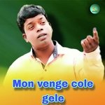 Mon venge cole gele