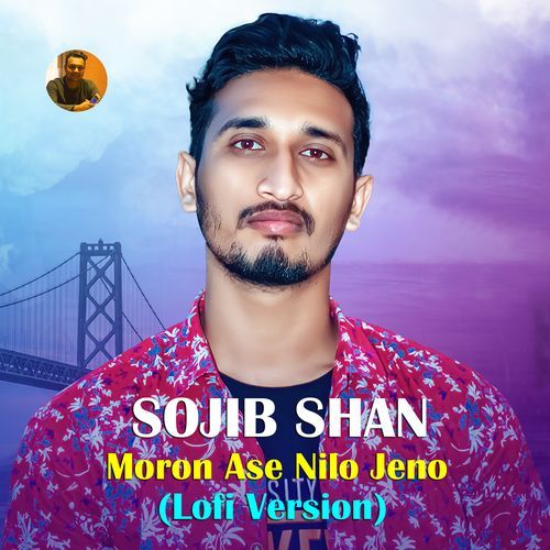 Moron Ase Nilo Jeno (Lofi Version)