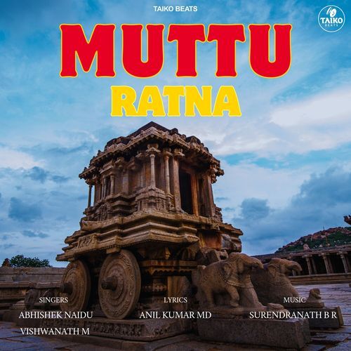 Muttu Ratna