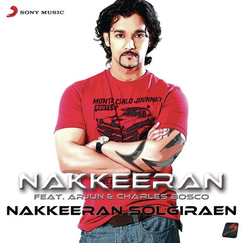 Nakkeeran