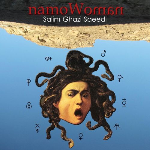Mow cover art