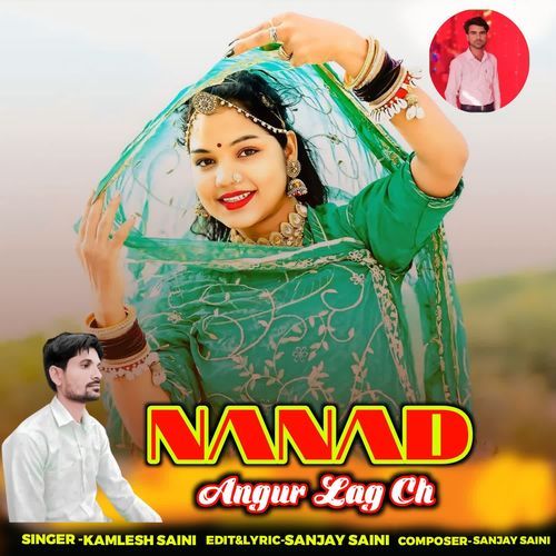 Nanad Angur Lag Ch