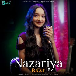 Nazariya Se Baat-BCsSWTJxfgY