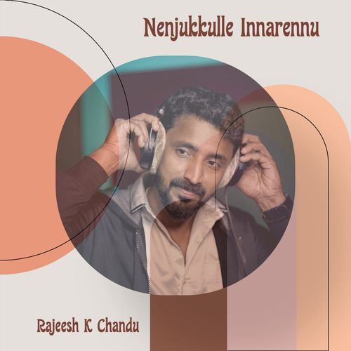 Nenjukkulle Innarennu