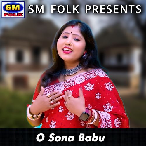 O Sona Babu