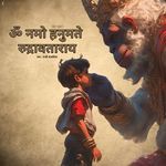 Om Namo Hanumate Rudravataraya 108 Times