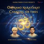 Om Namo Narayanay Chanting 108 Times