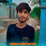 भाईचारा म तगडो चाल नाम