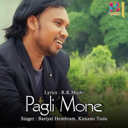 Pagli Mone-G1o4R0ZcXlE