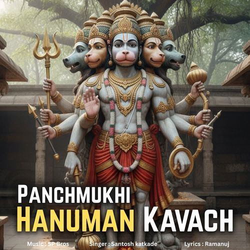 Panchmukhi Hanuman Kavach
