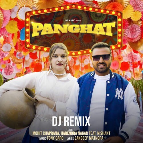 Panghat (Dj Remix) (feat. Nishant)