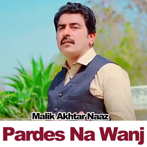 Pardes Na Wanj