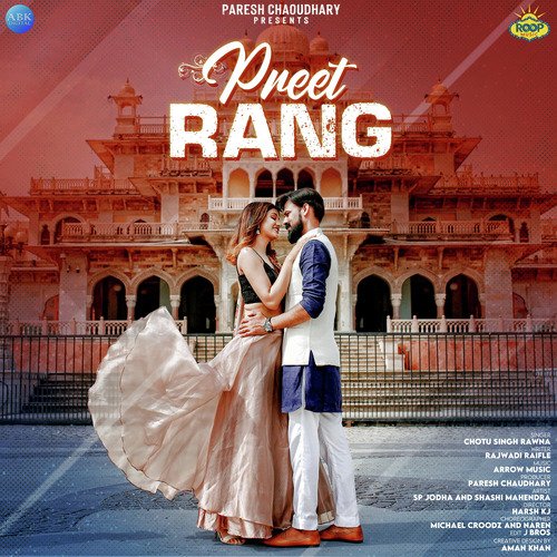 Preet Rang - Single