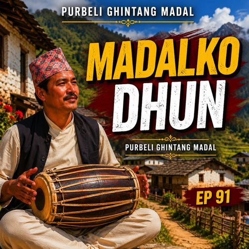 Purbeli ghintang madal