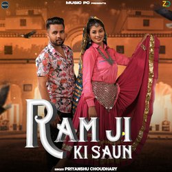 Ram Ji Ki Saun-CC8DdyJKTmc