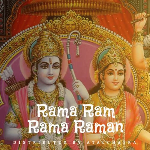 Rama Ram Rama Raman - Kirti Mishra