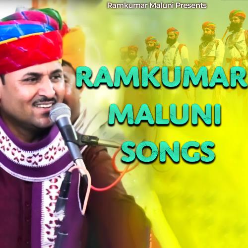 Ramkumar Maluni Songs