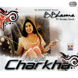 Charkha (Bollywood Style)-ITwcaS5EXWw