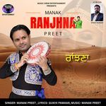 Ranjhna