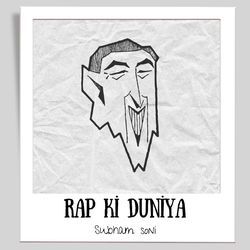 Rap Ki Duniya-QR8fCT5cQ3Q