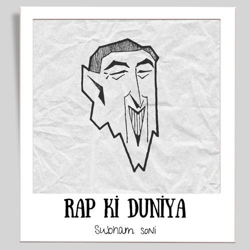 Rap Ki Duniya