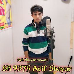 SR 9375 Arif Shayar-SFkPSRpYDkE