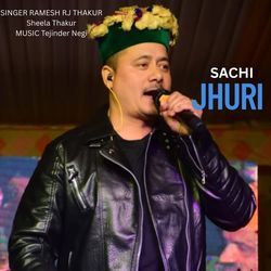 Sachi Jhuri