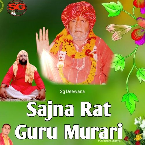 Sajna Rat Guru Murari