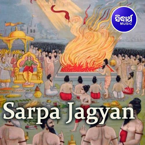 Sarpa Jagyan