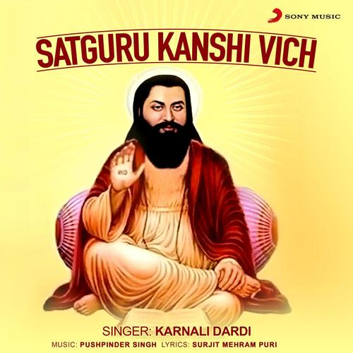 Satguru Kanshi Vich