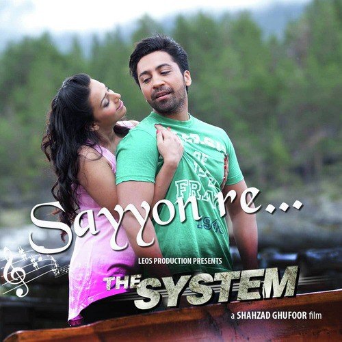 Sayyon Re (From "The System") - Single