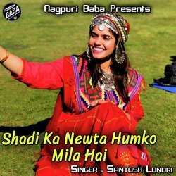 Shadi Ka Newta Humko Mila Hai-GR5Tax5GZEo