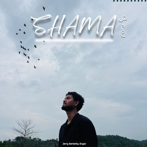 Shama