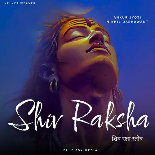 Shiv Raksha Stotram