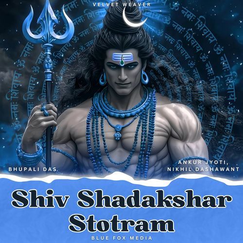 Shiv Shadakshar Stotram