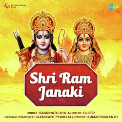 Shri Ram Janaki-SRwpRxAIZEY