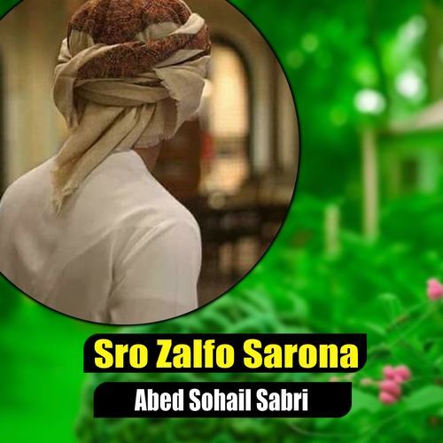 Sro Zalfo Sarona